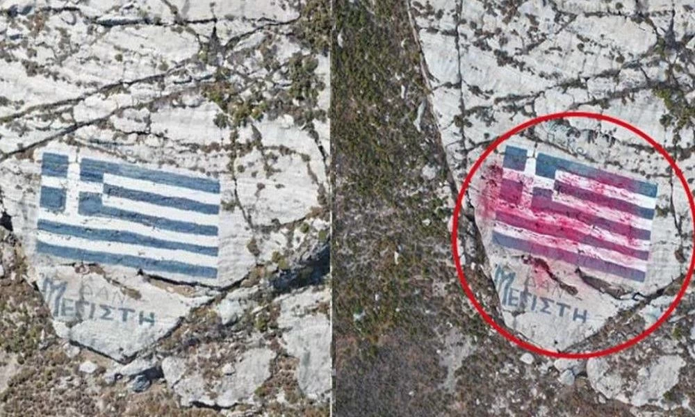 Καστελόριζο: H Interpol στις έρευνες για τη βεβήλωση της γαλανόλευκης